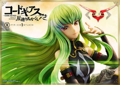 Code Geass: Lelouch of the Rebellion Concept Masterline Series Statue 1/6 C.C. 44 cm 4580708048390