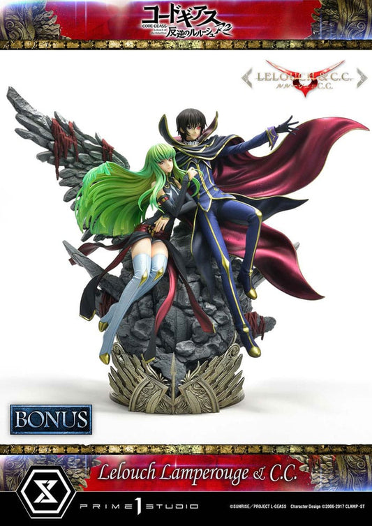 Code Geass: Lelouch of the Rebellion Concept Masterline Series Statue 1/6 Lelouch Lamperouge 44 cm 4580708048413