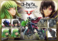 Code Geass: Lelouch of the Rebellion Concept Masterline Series Statue 1/6 Lelouch Lamperouge 44 cm 4580708048413