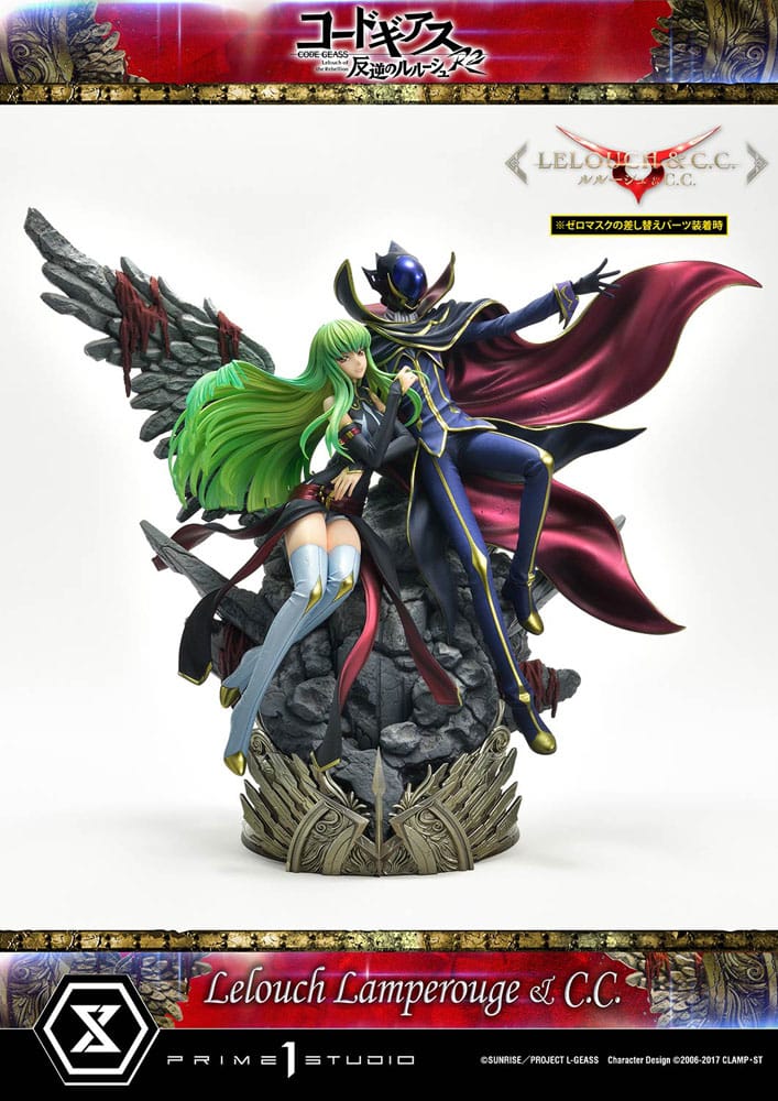 Code Geass: Lelouch of the Rebellion Concept Masterline Series Statue 1/6 Lelouch Lamperouge 44 cm 4580708048413