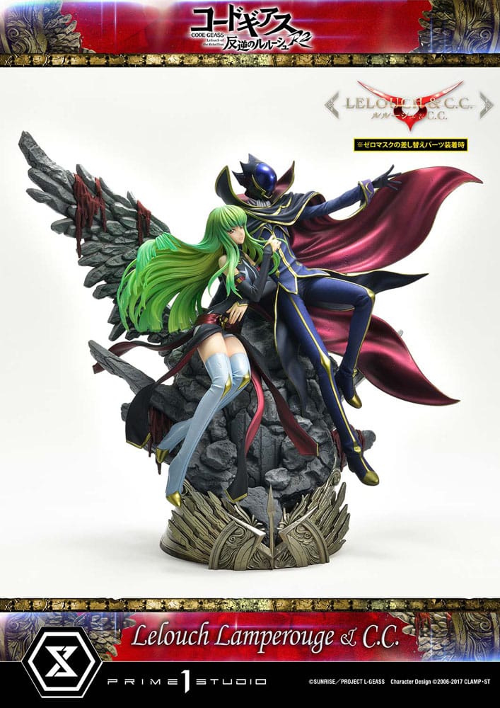 Code Geass: Lelouch of the Rebellion Concept Masterline Series Statue 1/6 Lelouch Lamperouge 44 cm 4580708048413