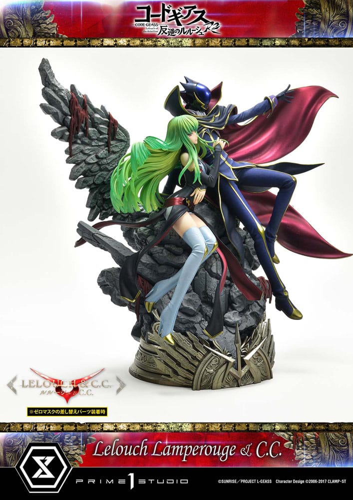 Code Geass: Lelouch of the Rebellion Concept Masterline Series Statue 1/6 Lelouch Lamperouge 44 cm 4580708048413