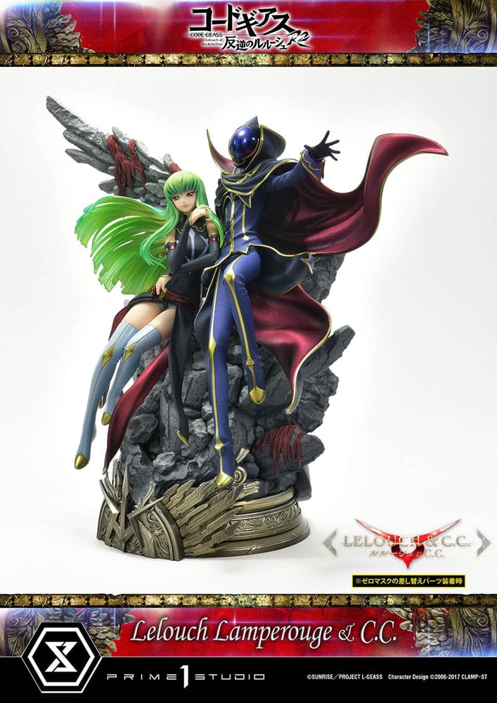 Code Geass: Lelouch of the Rebellion Concept Masterline Series Statue 1/6 Lelouch Lamperouge 44 cm 4580708048413