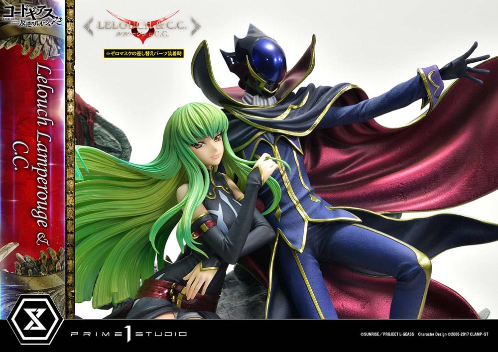 Code Geass: Lelouch of the Rebellion Concept Masterline Series Statue 1/6 Lelouch Lamperouge 44 cm 4580708048413