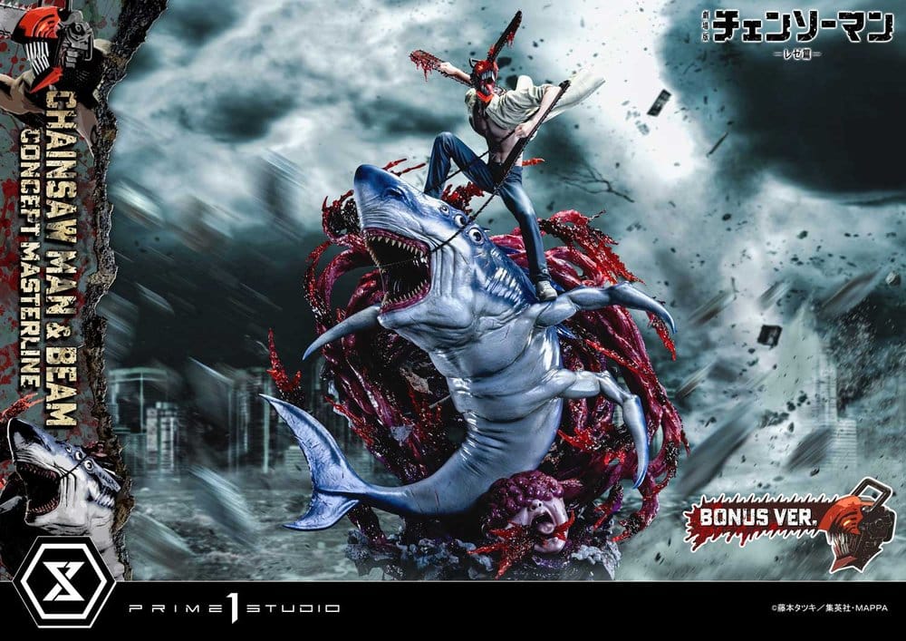 Chainsaw Man Concept Masterline Series Statue 1/6 Chainsaw Man & Beam Bonus Version 73 cm 4582647125972