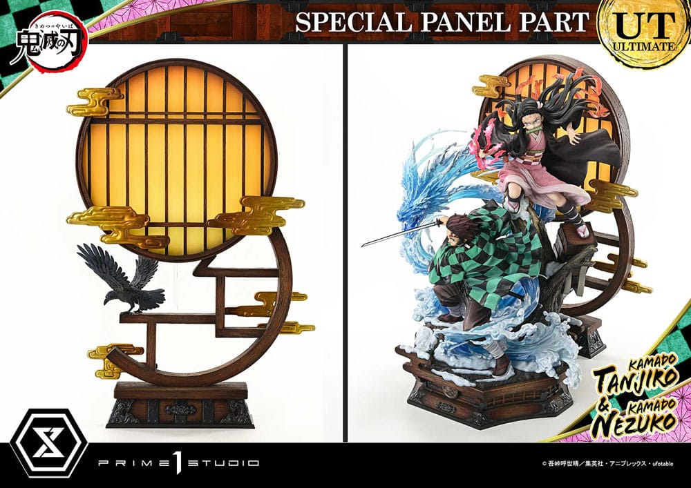 Demon Slayer: Kimetsu no Yaiba Concept Masterline Series Statue 1/6 Nezuko & Tanjiro Ultimate Ver. 56 cm  4582647122711