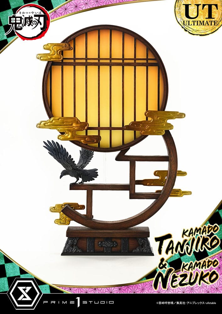 Demon Slayer: Kimetsu no Yaiba Concept Masterline Series Statue 1/6 Nezuko & Tanjiro Ultimate Ver. 56 cm  4582647122711