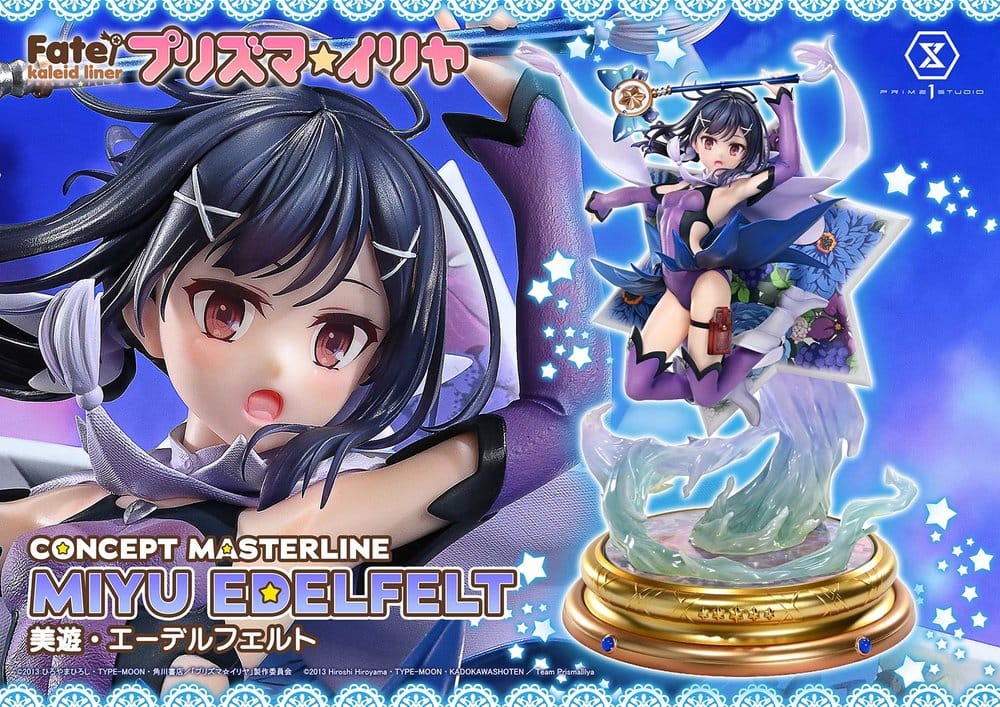 Fate/kaleid liner Prisma Illya Concept Masterline Series Statue 1/5 Miyu Edelfelt 35 cm 4582647125217