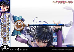 Fate/kaleid liner Prisma Illya Concept Masterline Series Statue 1/5 Miyu Edelfelt Deluxe Version 35 cm 4582647125224