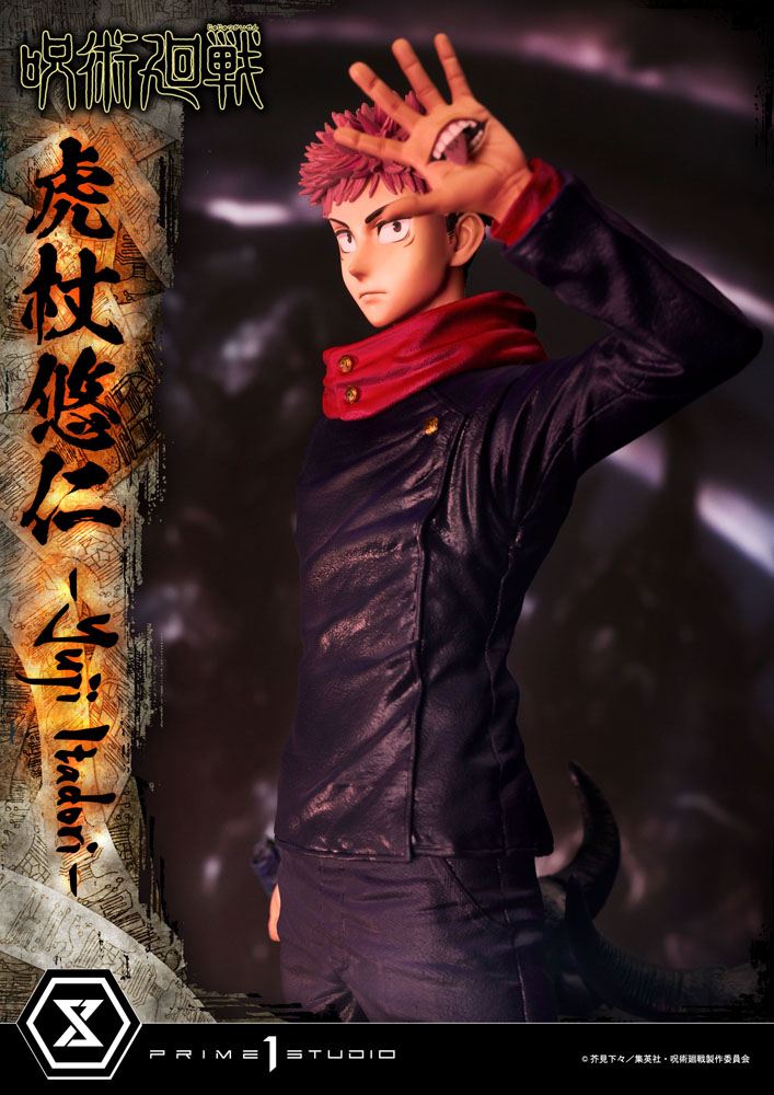 Jujutsu Kaisen Premium Masterline Series Statue Yuji Itadori 38 cm 4580708041643