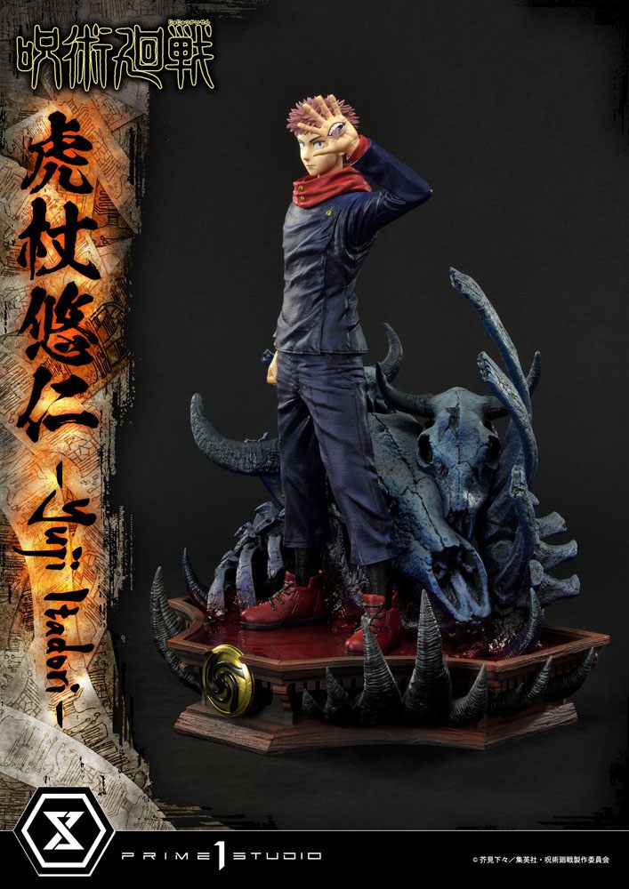 Jujutsu Kaisen Premium Masterline Series Statue Yuji Itadori 38 cm 4580708041643