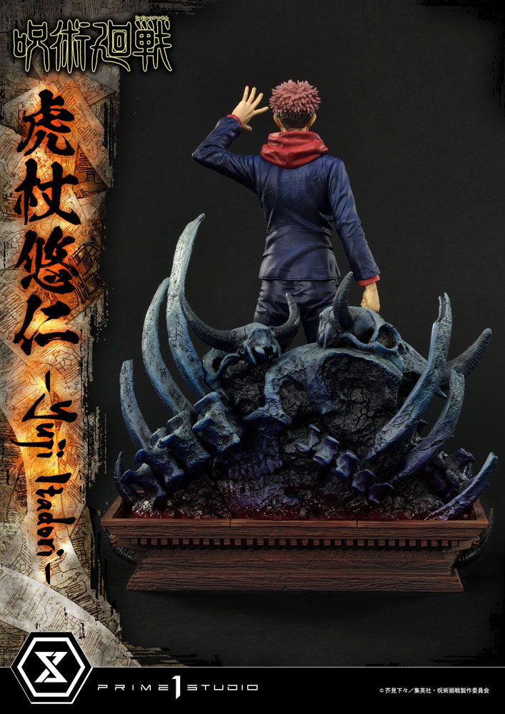 Jujutsu Kaisen Premium Masterline Series Statue Yuji Itadori 38 cm 4580708041643