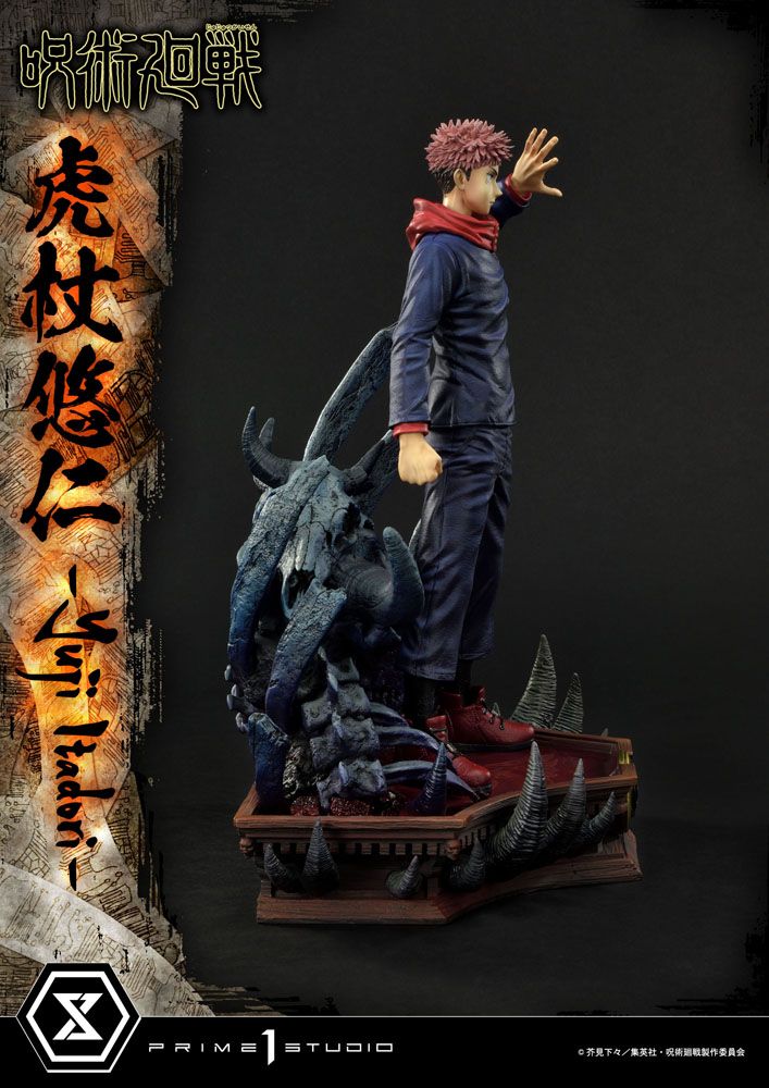 Jujutsu Kaisen Premium Masterline Series Statue Yuji Itadori 38 cm 4580708041643