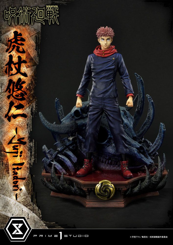 Jujutsu Kaisen Premium Masterline Series Statue Yuji Itadori 38 cm 4580708041643