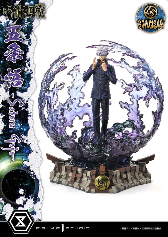 Jujutsu Kaisen Concept Masterline Series Statue Satoru Gojo Deluxe Bonus Version 48 cm 4580708046969