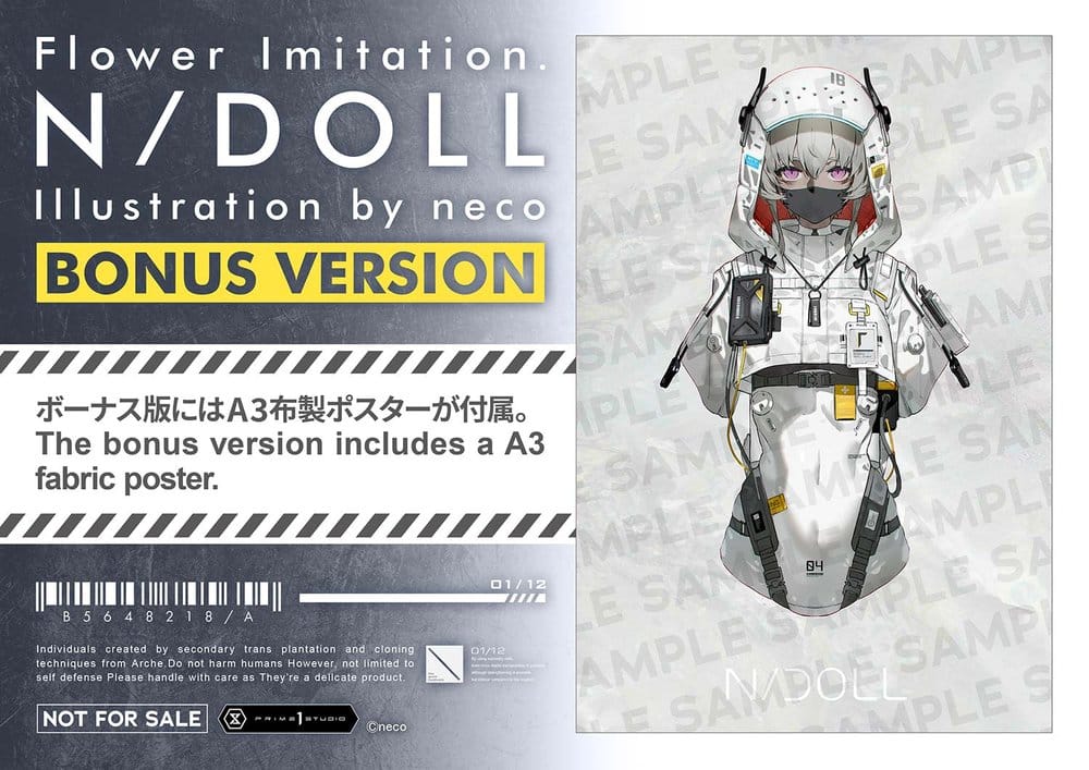 Concept Masterline Series Statue 1/2 Flower Imitation. N/DOLL Bonus Version 43 cm 4582647124623