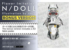 Concept Masterline Series Statue 1/2 Flower Imitation. N/DOLL Bonus Version 43 cm 4582647124623