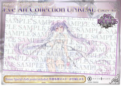 Original Illustration Concept Masterline Statue 1/5 Eve Art Collection UNREAL Cover Art DX Bonus Version 52 cm 4582647124456