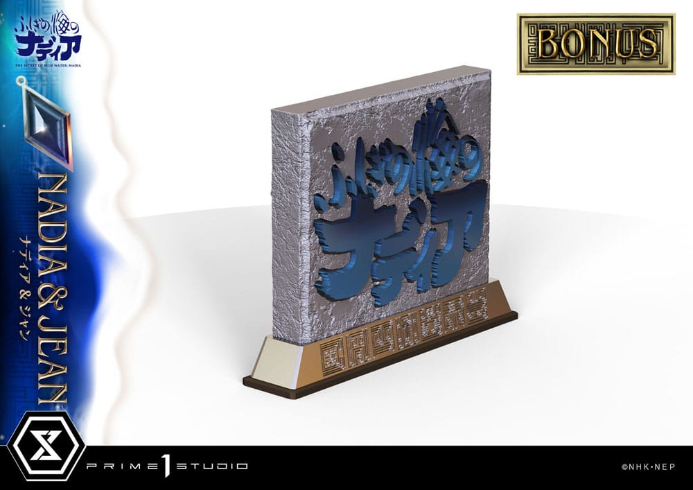 Nadia: The Secret of Blue Water Concept Masterline Series Statue 1/6 Nadia & Jean Bonus Ver. 35 cm 4582647121592