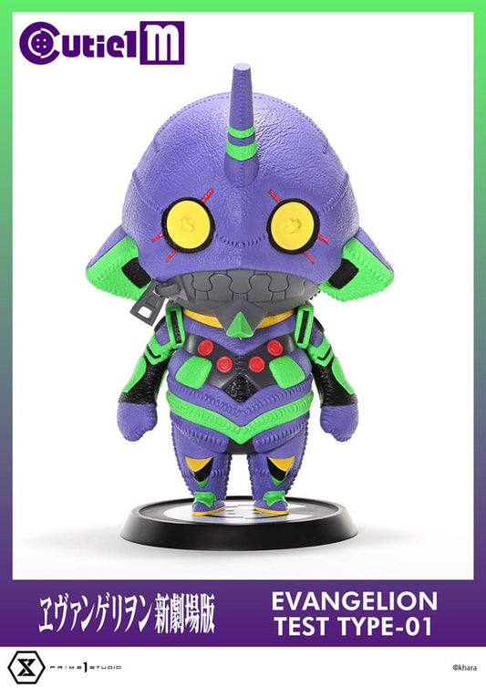 Evangelion Cutie1 M Series PVC Figure Evangelion Test Type-01 30 cm 4582647121332
