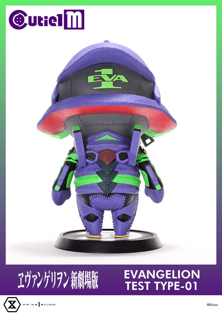 Evangelion Cutie1 M Series PVC Figure Evangelion Test Type-01 30 cm 4582647121332