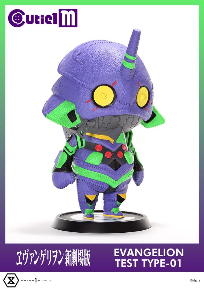 Evangelion Cutie1 M Series PVC Figure Evangelion Test Type-01 30 cm 4582647121332