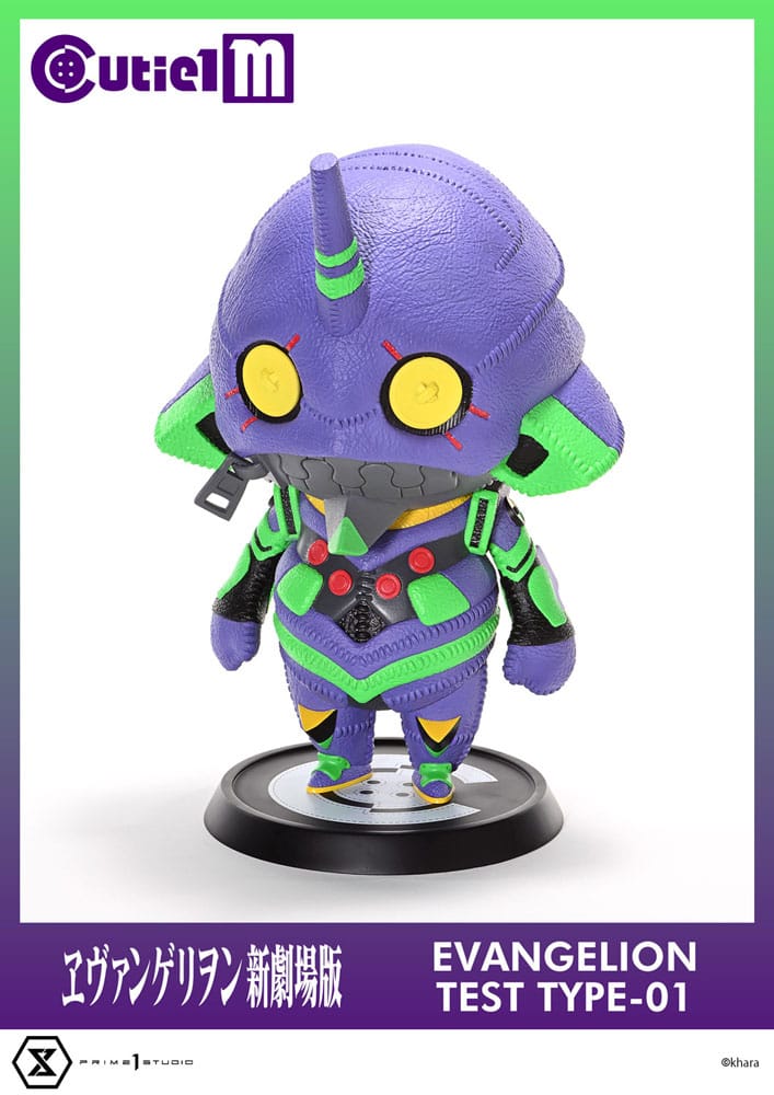 Evangelion Cutie1 M Series PVC Figure Evangelion Test Type-01 30 cm 4582647121332