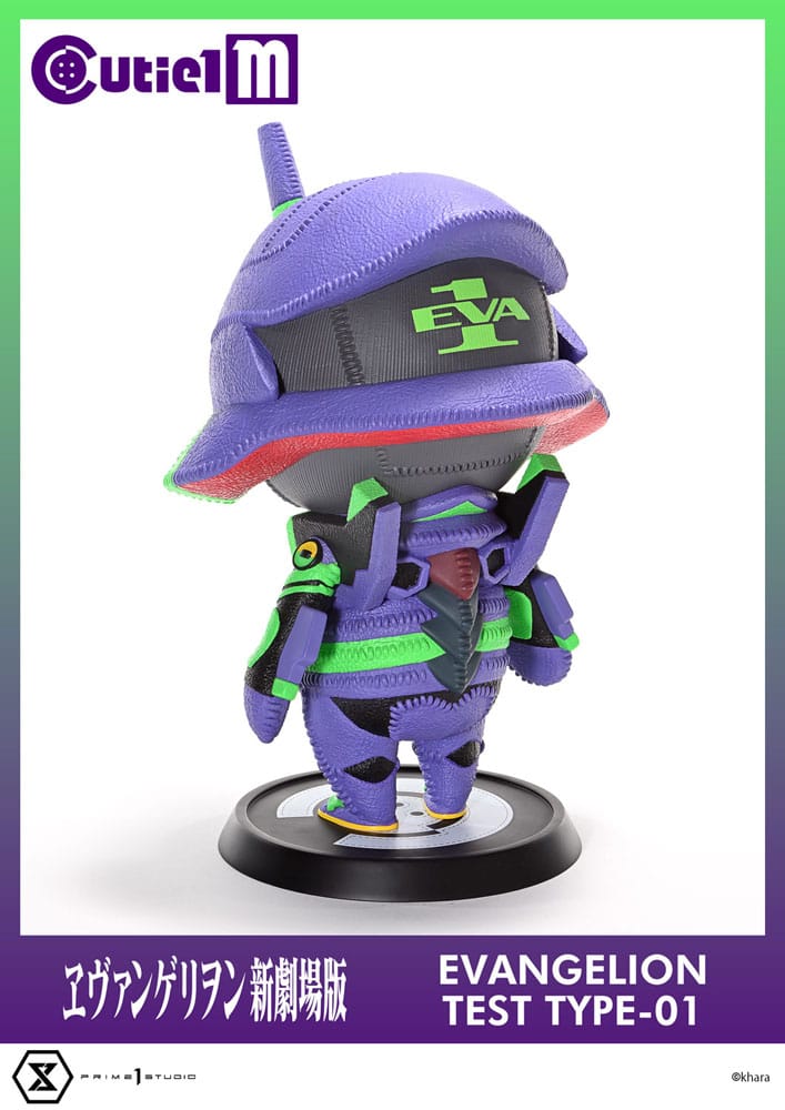 Evangelion Cutie1 M Series PVC Figure Evangelion Test Type-01 30 cm 4582647121332