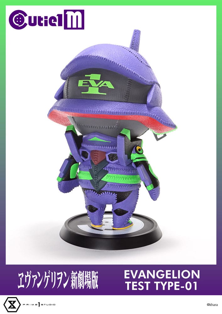Evangelion Cutie1 M Series PVC Figure Evangelion Test Type-01 30 cm 4582647121332