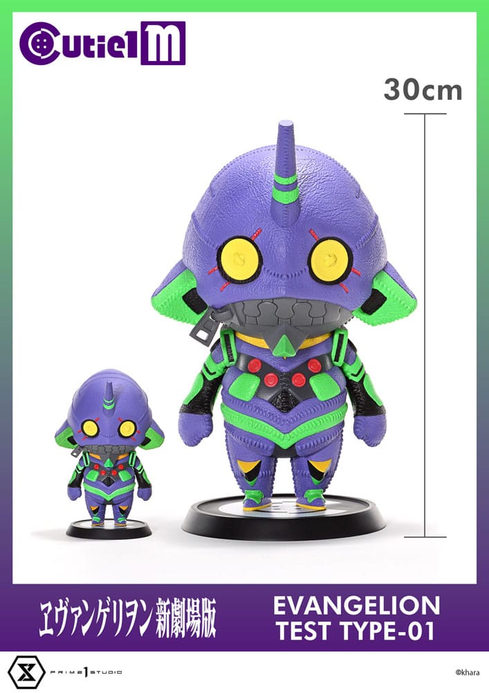 Evangelion Cutie1 M Series PVC Figure Evangelion Test Type-01 30 cm 4582647121332