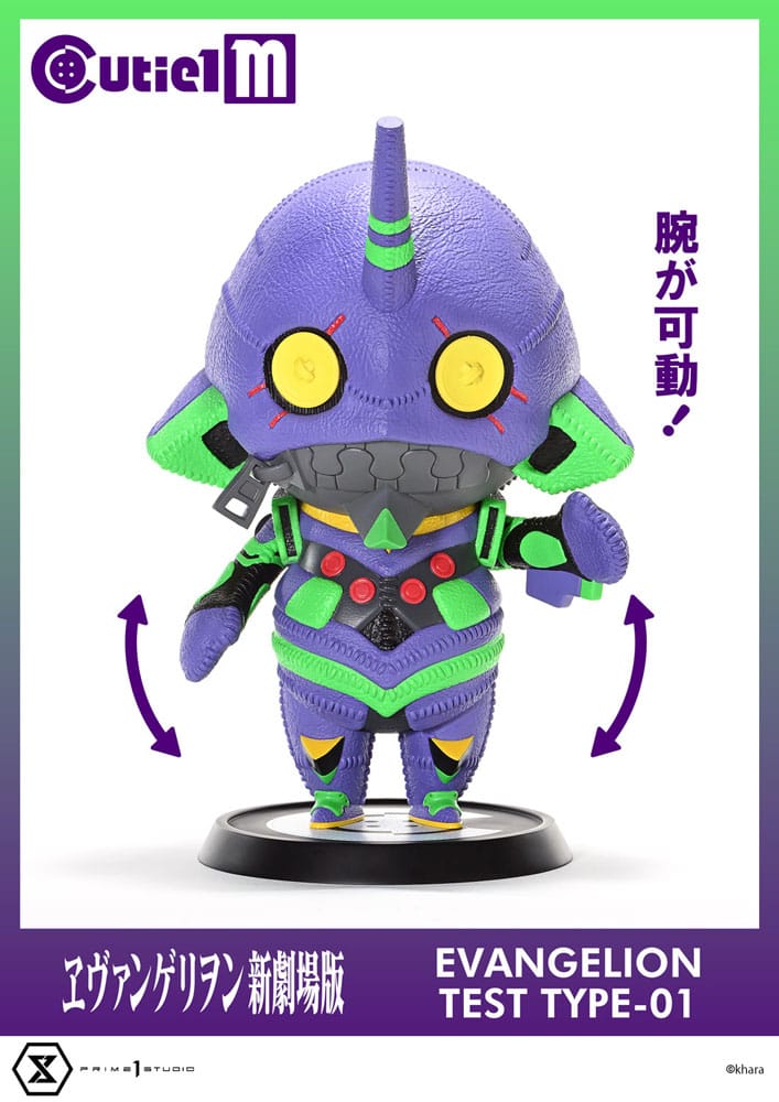 Evangelion Cutie1 M Series PVC Figure Evangelion Test Type-01 30 cm 4582647121332