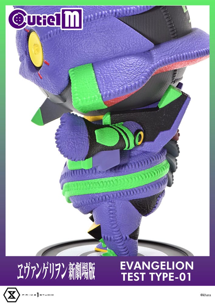 Evangelion Cutie1 M Series PVC Figure Evangelion Test Type-01 30 cm 4582647121332