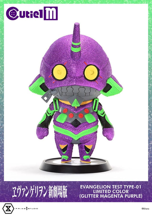 Evangelion Cutie1 M Series PVC Figure Evangelion Test Type-01 Limited Color Ver. 30 cm 4582647121349
