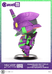 Evangelion Cutie1 M Series PVC Figure Evangelion Test Type-01 Limited Color Ver. 30 cm 4582647121349