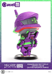 Evangelion Cutie1 M Series PVC Figure Evangelion Test Type-01 Limited Color Ver. 30 cm 4582647121349