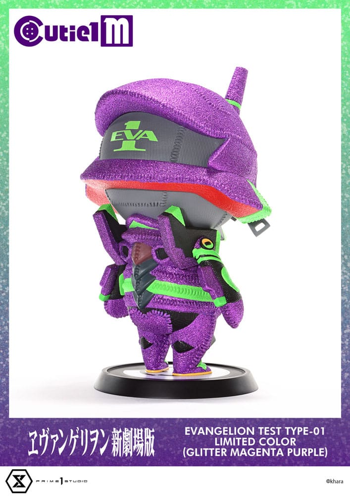 Evangelion Cutie1 M Series PVC Figure Evangelion Test Type-01 Limited Color Ver. 30 cm 4582647121349