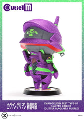 Evangelion Cutie1 M Series PVC Figure Evangelion Test Type-01 Limited Color Ver. 30 cm 4582647121349
