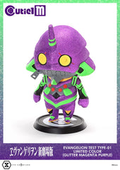 Evangelion Cutie1 M Series PVC Figure Evangelion Test Type-01 Limited Color Ver. 30 cm 4582647121349