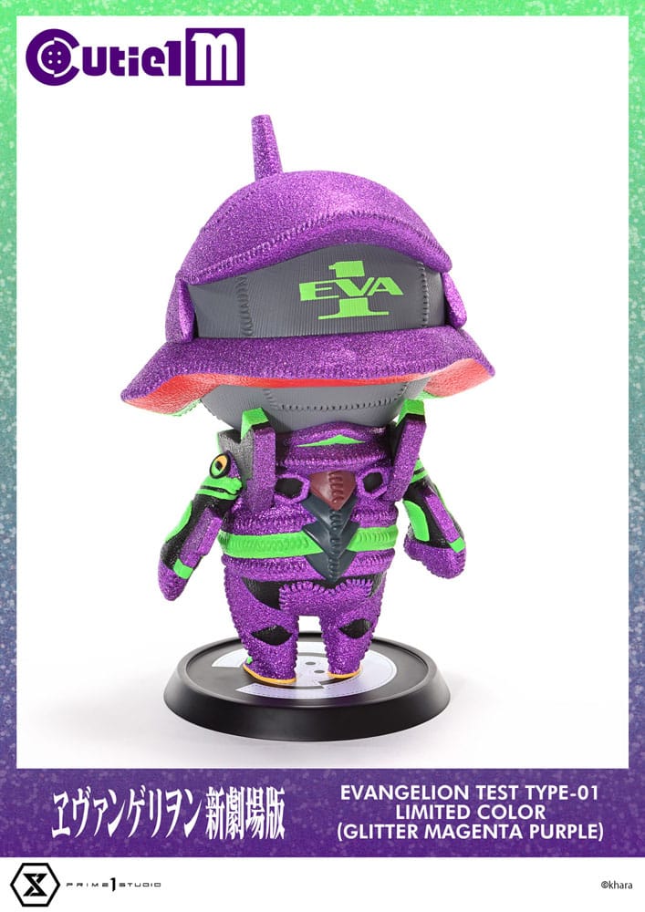Evangelion Cutie1 M Series PVC Figure Evangelion Test Type-01 Limited Color Ver. 30 cm 4582647121349