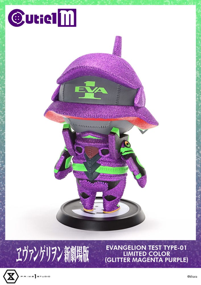 Evangelion Cutie1 M Series PVC Figure Evangelion Test Type-01 Limited Color Ver. 30 cm 4582647121349