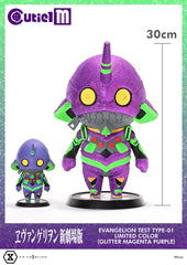 Evangelion Cutie1 M Series PVC Figure Evangelion Test Type-01 Limited Color Ver. 30 cm 4582647121349