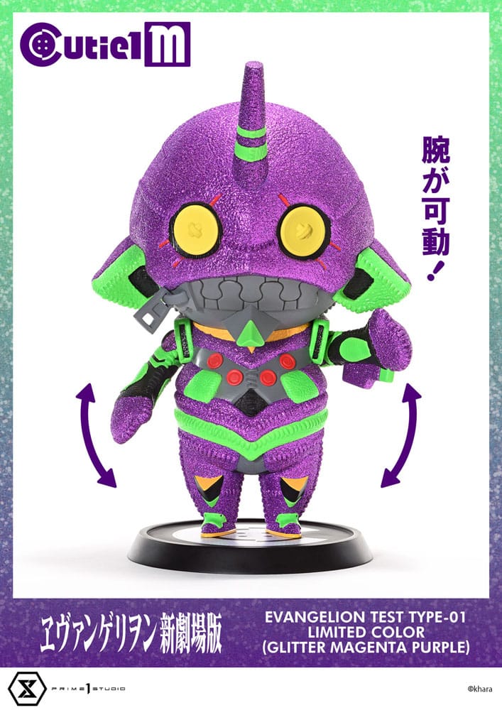 Evangelion Cutie1 M Series PVC Figure Evangelion Test Type-01 Limited Color Ver. 30 cm 4582647121349