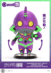 Evangelion Cutie1 M Series PVC Figure Evangelion Test Type-01 Limited Color Ver. 30 cm 4582647121349