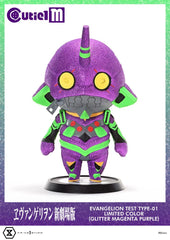 Evangelion Cutie1 M Series PVC Figure Evangelion Test Type-01 Limited Color Ver. 30 cm 4582647121349