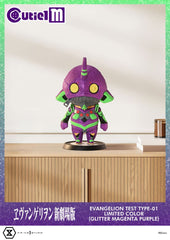 Evangelion Cutie1 M Series PVC Figure Evangelion Test Type-01 Limited Color Ver. 30 cm 4582647121349