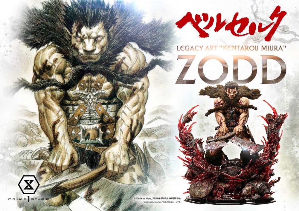 Berserk Legacy Art "Kentarou Miura" Statue 1/4 Zodd 88 cm 4582647125408
