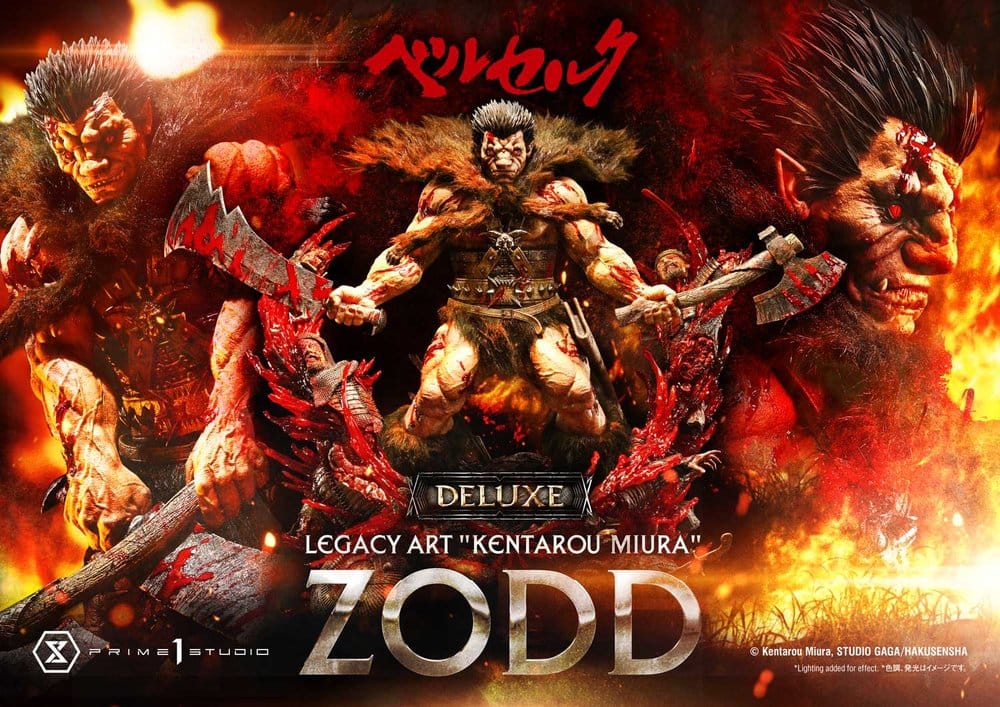 Berserk Legacy Art "Kentarou Miura" Statue 1/4 Zodd Deluxe Version 88 cm 4582647125415