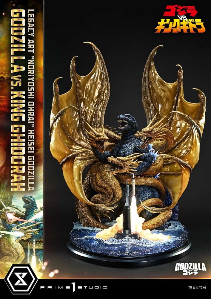 Godzilla Legacy Art "Noriyoshi Ohrai" Statue Heisei Godzilla Godzilla vs. King Ghidorah 82 cm 4582647125781