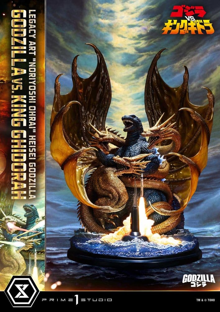 Godzilla Legacy Art "Noriyoshi Ohrai" Statue Heisei Godzilla Godzilla vs. King Ghidorah 82 cm 4582647125781