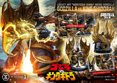 Godzilla Legacy Art "Noriyoshi Ohrai" Statue Heisei Godzilla Godzilla vs. King Ghidorah 82 cm 4582647125781